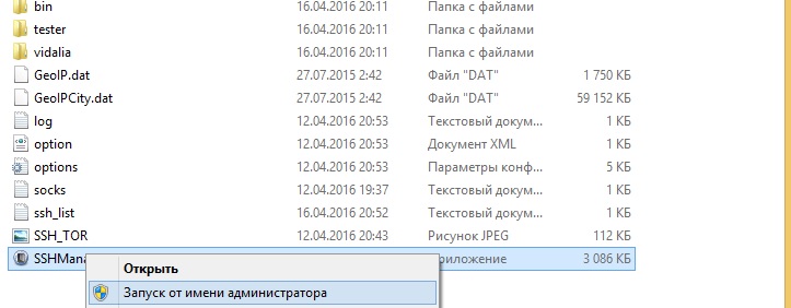 100whoer8.jpg